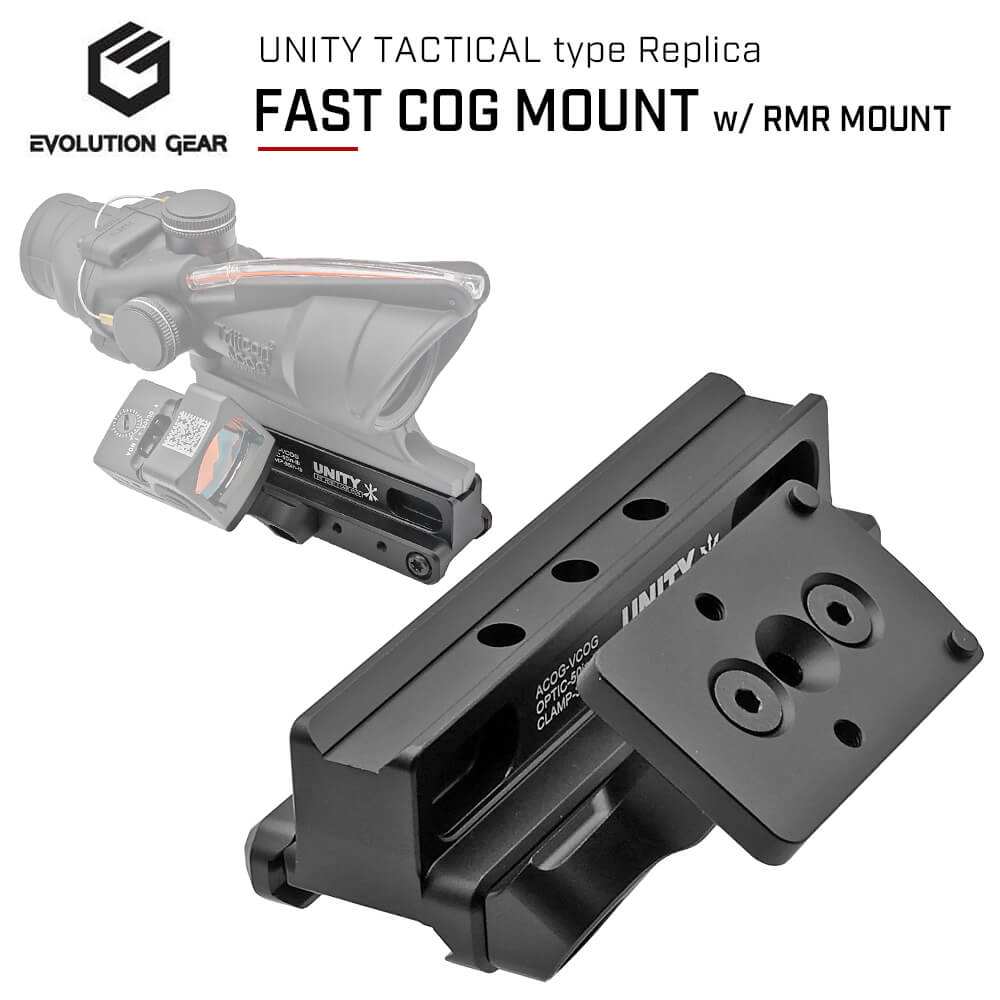 Evolution Gear 製 】 UNITY TACTICAL FAST COG MOUNT ＆ RMR/SRO