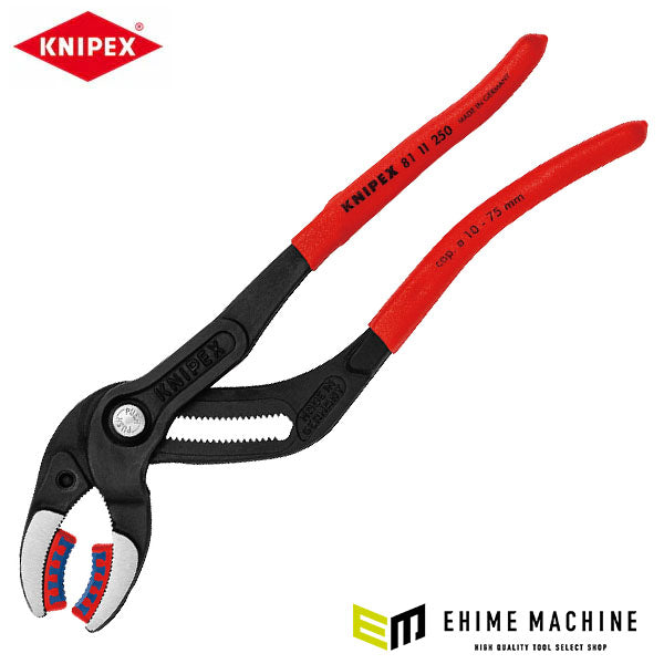 日本正規品 クニペックス パイププライヤー(プラスチックアゴ付)(SB