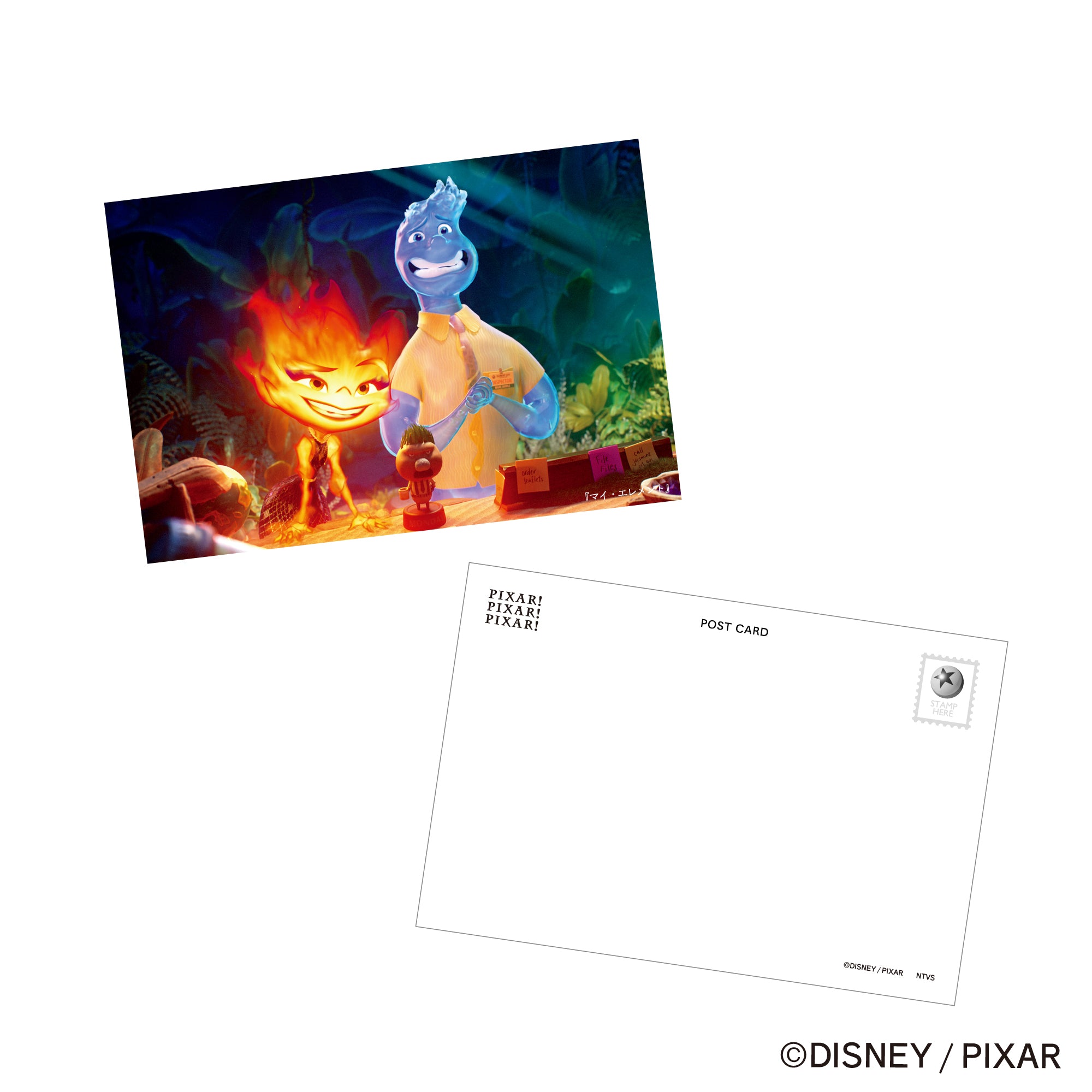 公式通販】【PIXAR!PIXAR!PIXAR!】【ポストカード】PIXAR! ファイナル