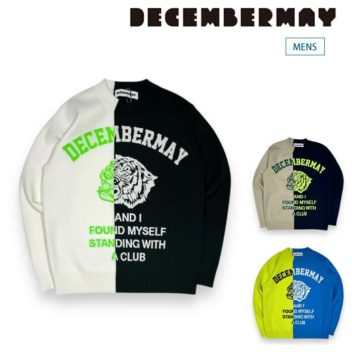 DECEMBERMAY ディセンバーメイ ゴルフウェア メンズ ニット Lovers