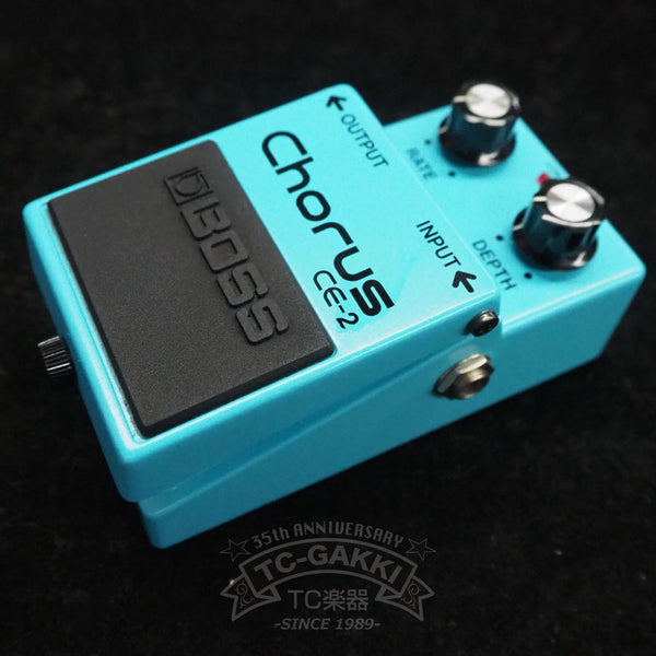 ce-2-chorus-japan-