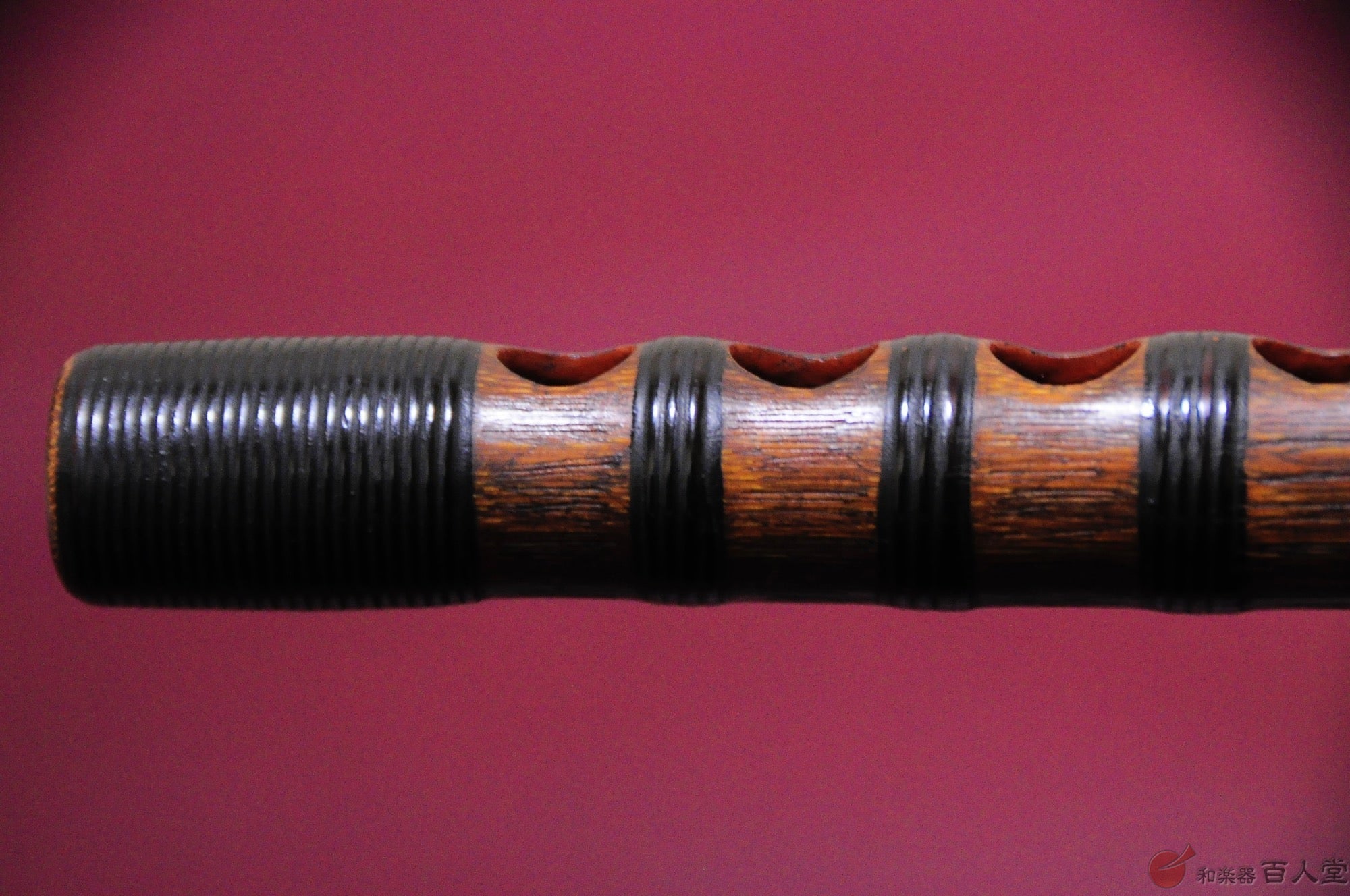 龍笛古管 煤竹櫻樺巻き