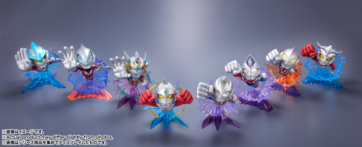 TAMASHII NATIONS BOX ウルトラマン ARTlized -進め銀河の果てまでも