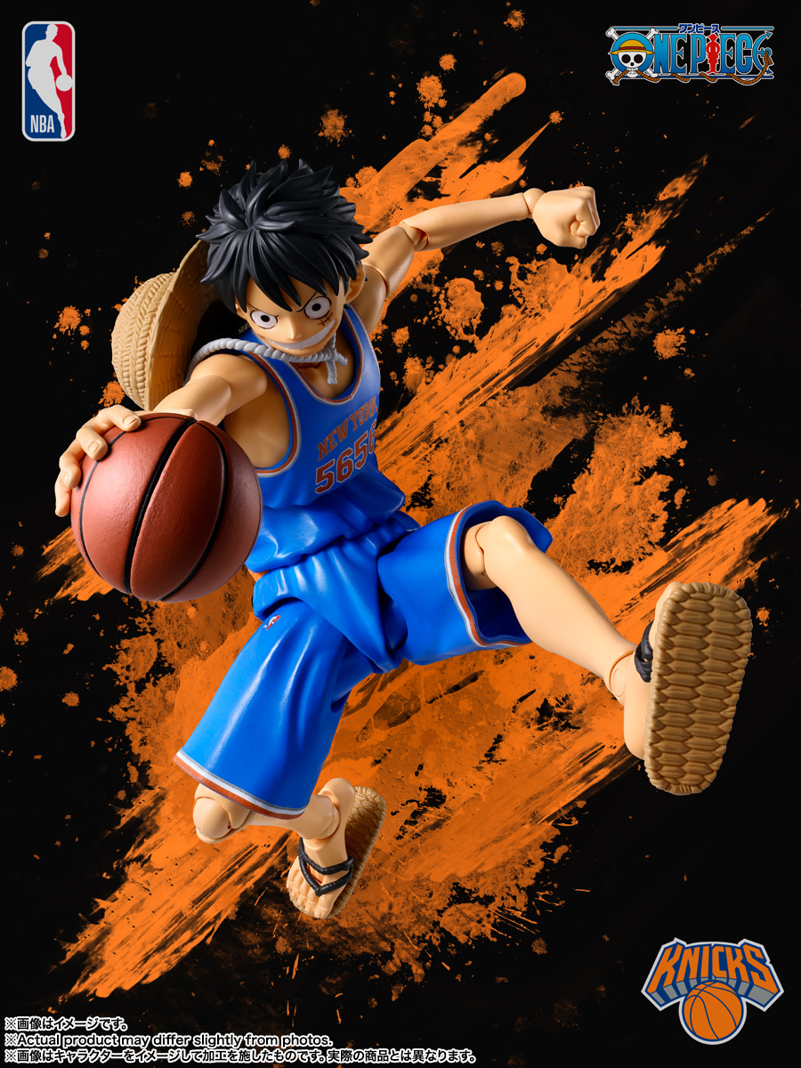 S.H.Figuarts ONE PIECE×NBA モンキー・D・ルフィ -NEW YORK KNICKS
