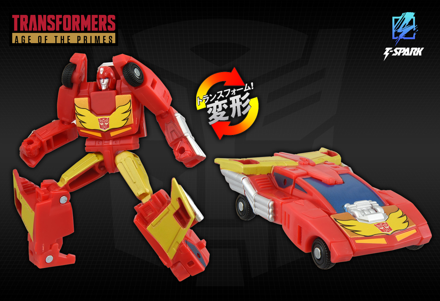 AOTP-10 スターオプティマスプライム｜トランスフォーマーオフィシャル