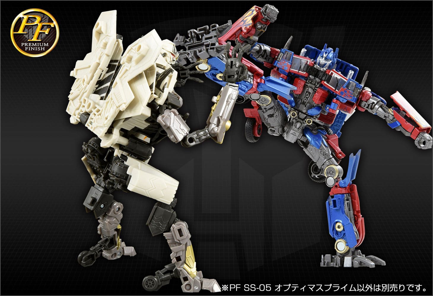 PF SS-05 オプティマスプライム｜トランスフォーマーオフィシャル