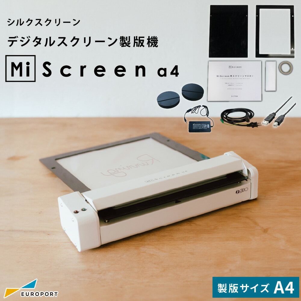 楽天市場】a4 miscreenの通販