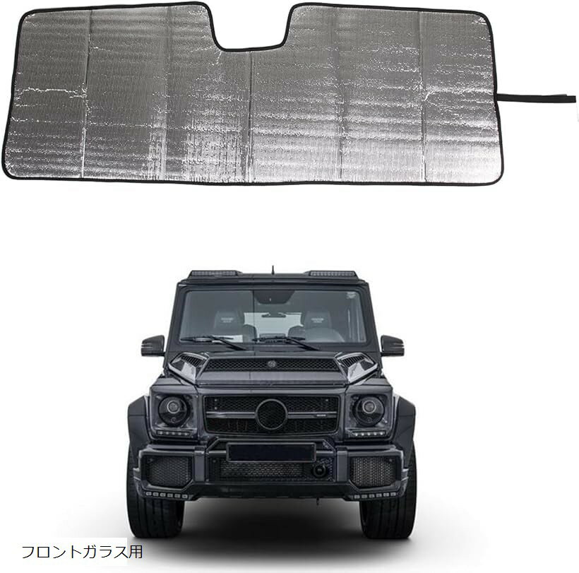 楽天市場】gクラス 純正 サンシェードの通販