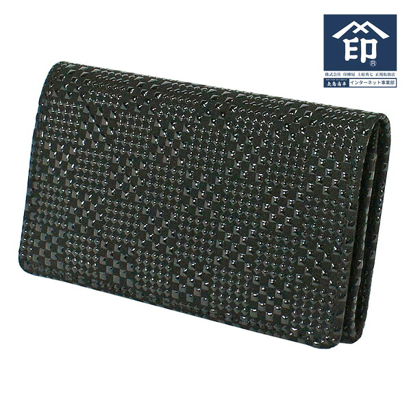 楽天市場】 商品を柄別に見る > 柄別（柄番151〜200） > 167変わり市松