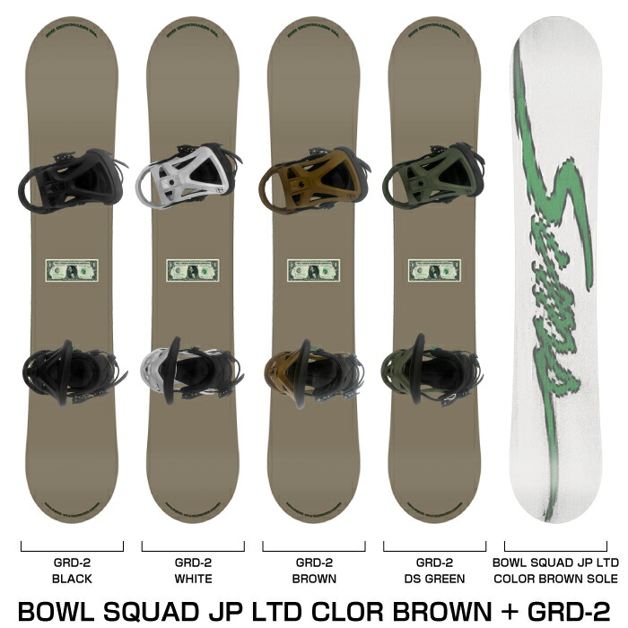 楽天市場】レビューでクーポン☆[日本正規品] スノーボード