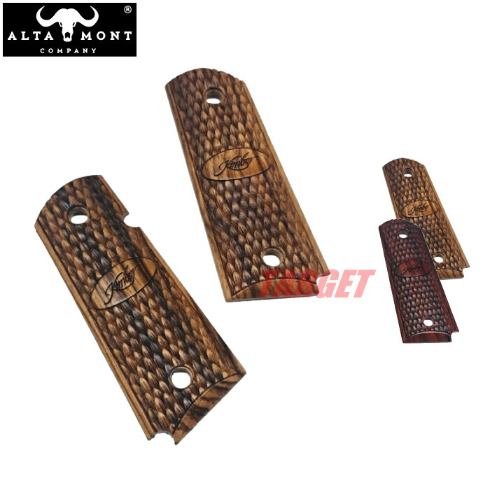 楽天市場】アルタモント キンバー 1911 コンパクト用 木製グリップ