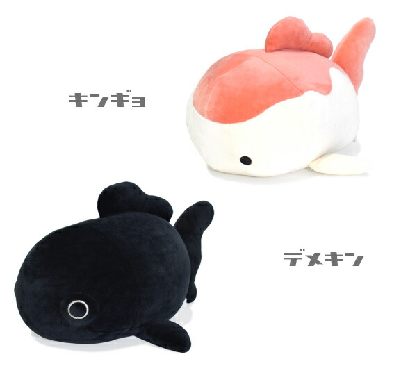 楽天市場】ボルスター マシュマロ アクアミエ アザラシ あざらし カメ