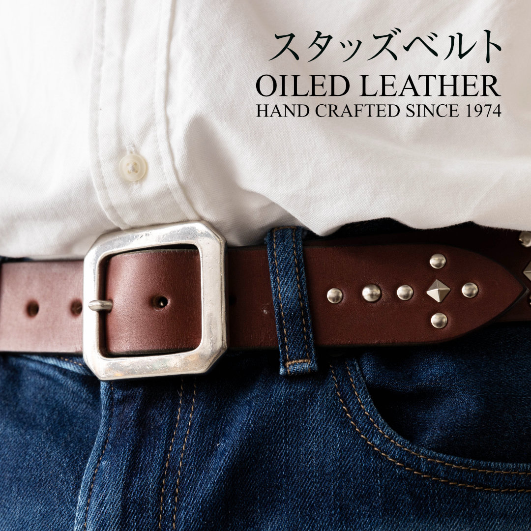 楽天市場】ベルト メンズ 本革 栃木レザー 40mm幅スタッズベルト