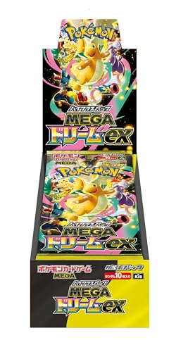 ポケモン MEGA ドリーム BOX」の人気商品一覧 | 安い商品を通販サイト