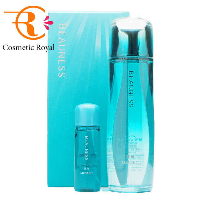 楽天市場】メナード アルファキット薬用ビューネB 160mL+30mL【限定