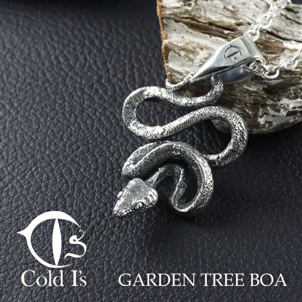 楽天市場】Cold I's ガーデンツリーボア ペンダントトップ チャーム