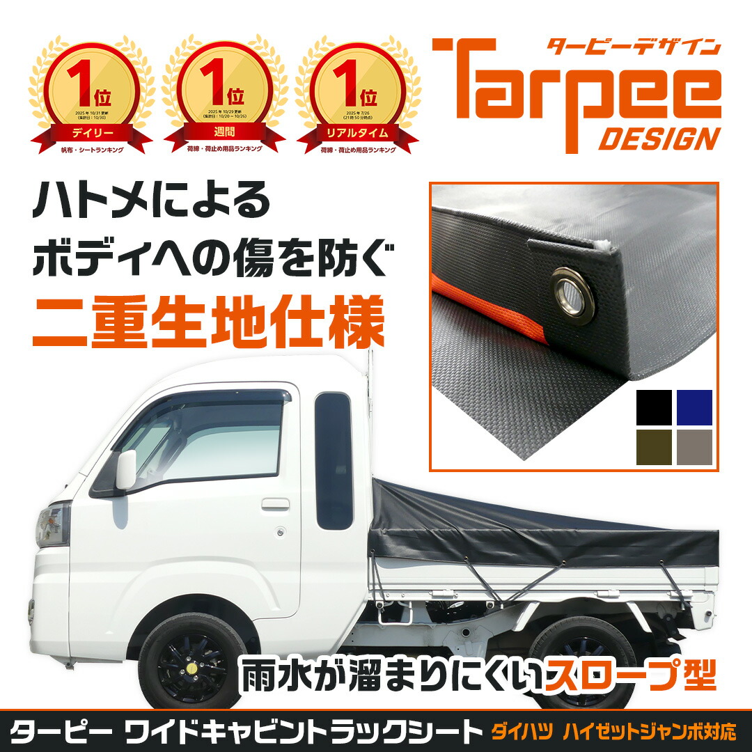 楽天市場】＼3/5/0時-最大2500円クーポン&抽選で100%ポイントバック