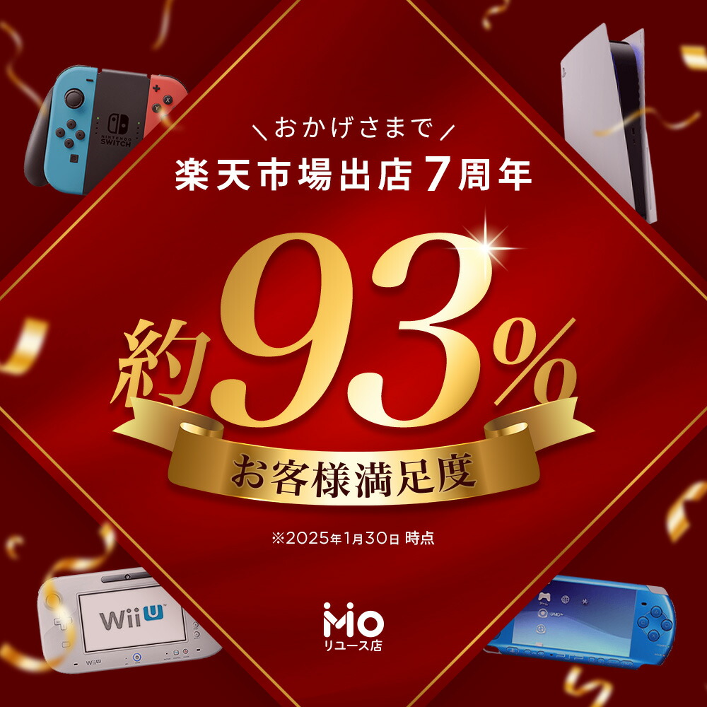 楽天市場】DS ニンテンドーDS たまごっちのプチプチおみせっちごひーき