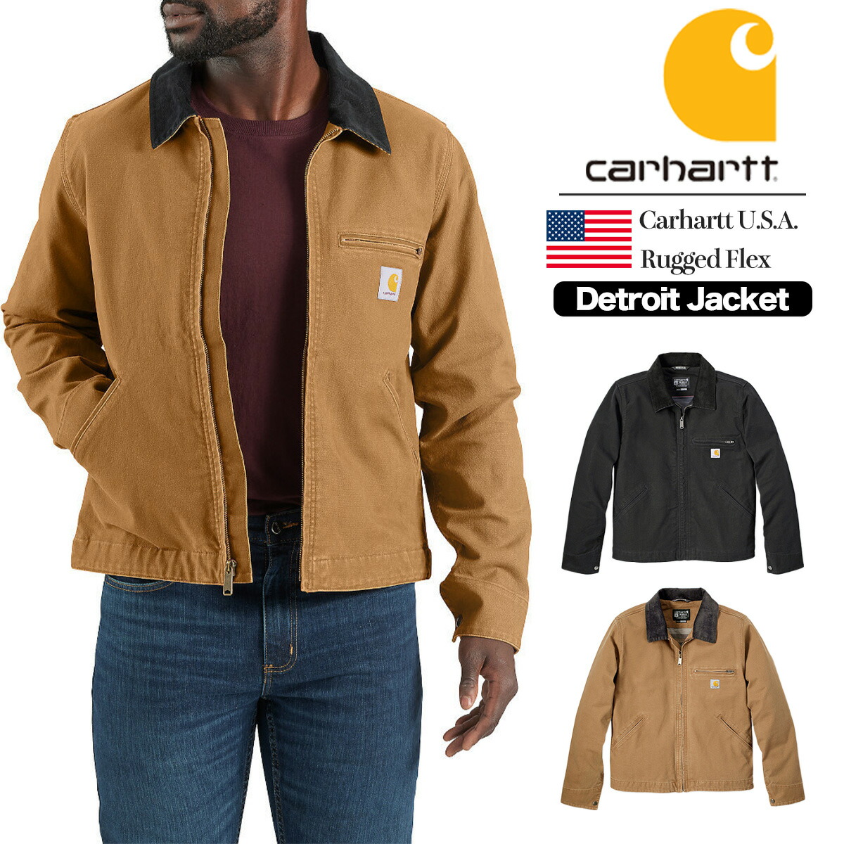 楽天市場】カーハート デトロイトジャケット Carhartt ダック生地