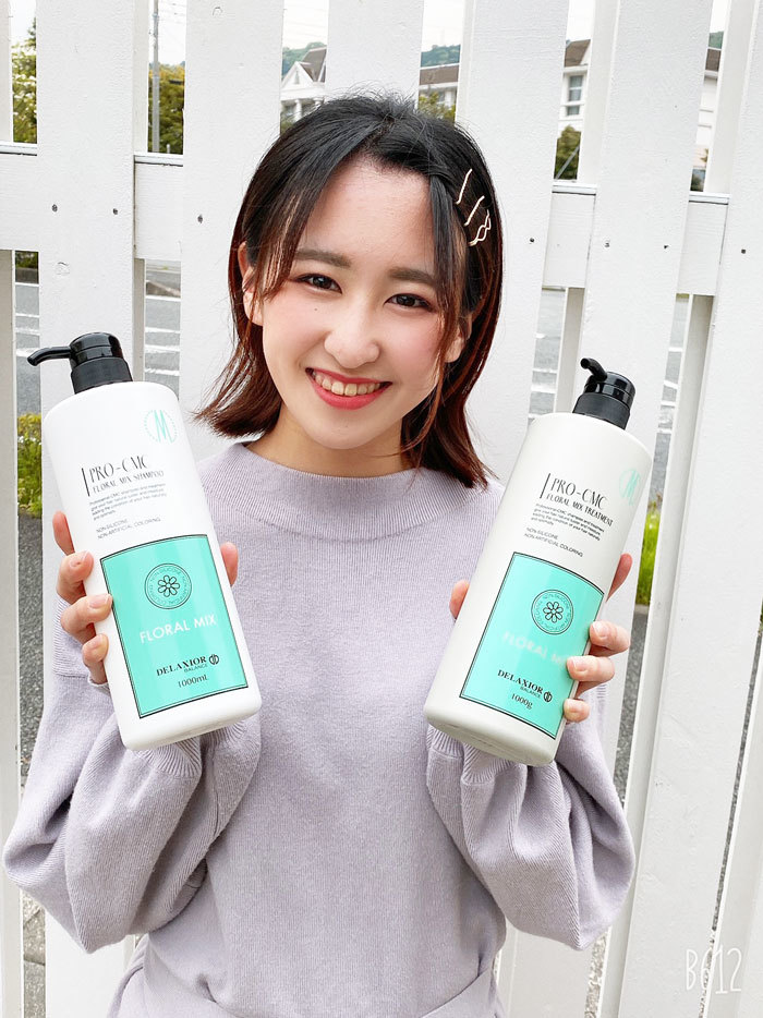 楽天市場】デラクシオプロ CMCシャンプー＆トリートメント