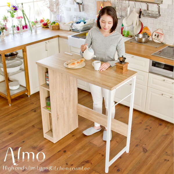 楽天市場】キッチンカウンター スタンディングデスクハイカウンター