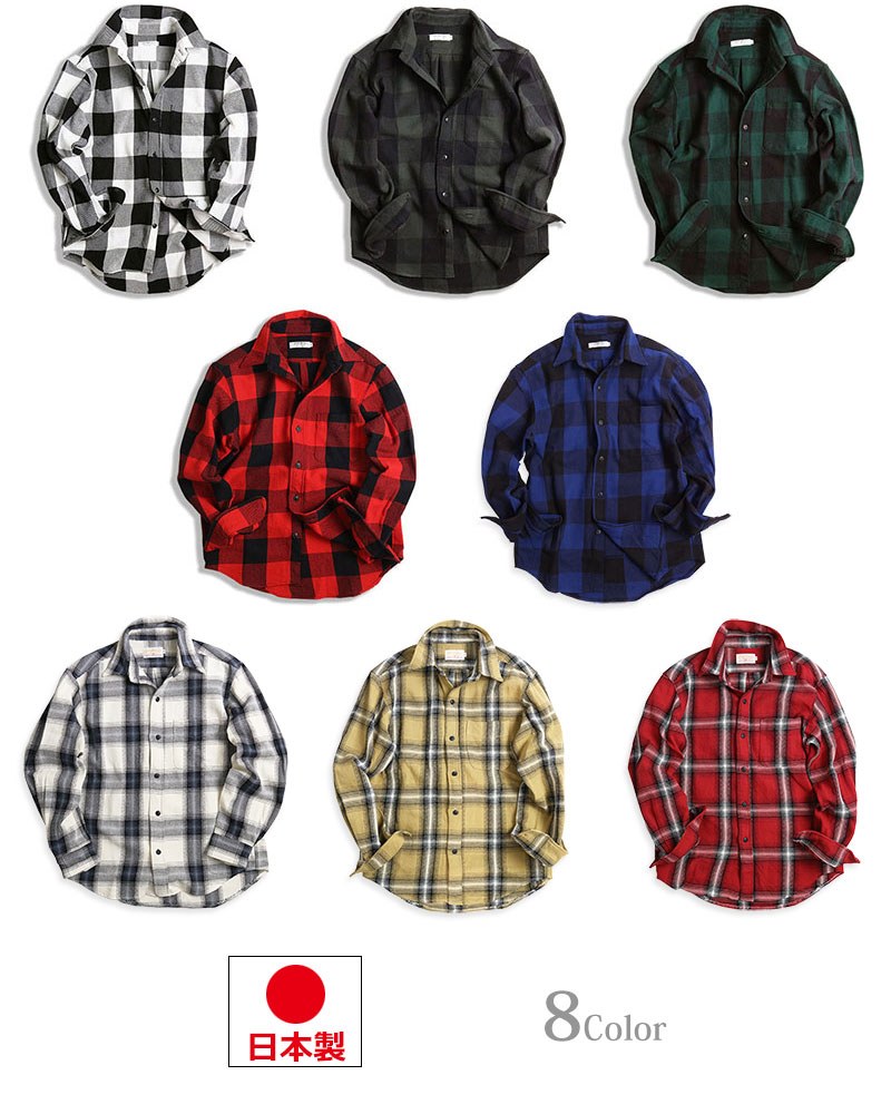 楽天市場】【ポイント5倍】 チェックシャツ メンズ 日本製 厚手