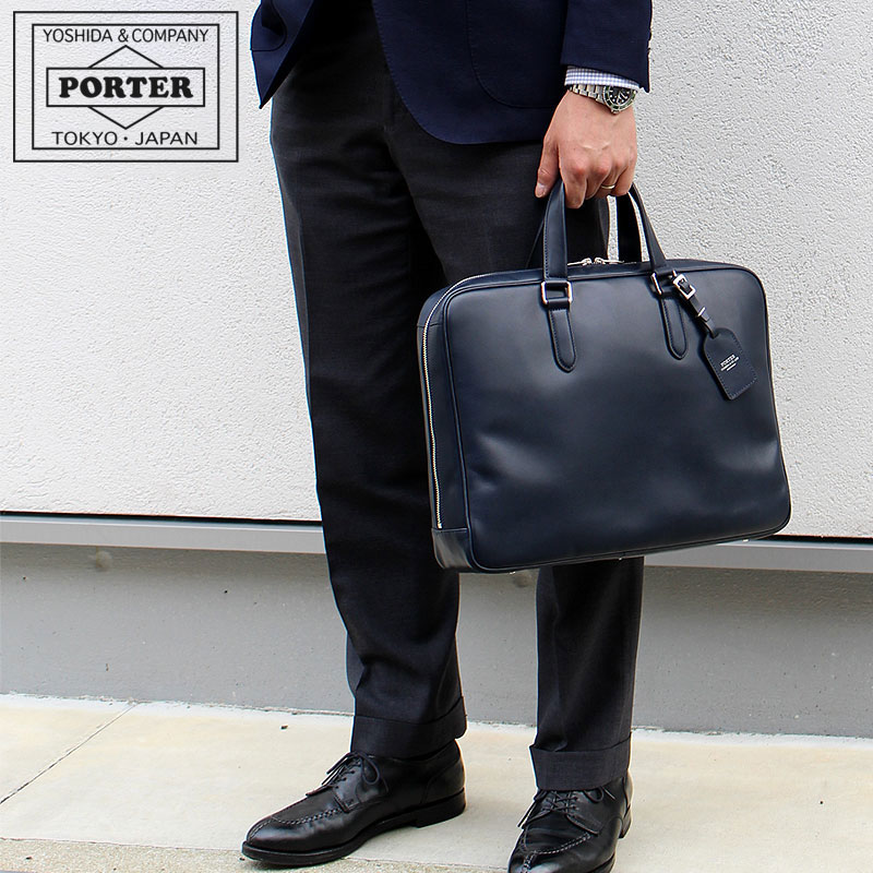 楽天市場】ポーター ソート ブリーフケース 116-03275 吉田カバン
