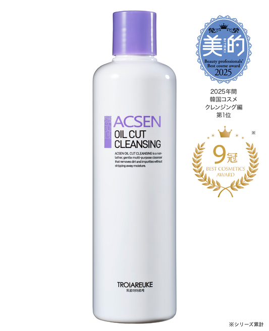 すべての商品 – TROIAREUKE公式｜トロイアルケ