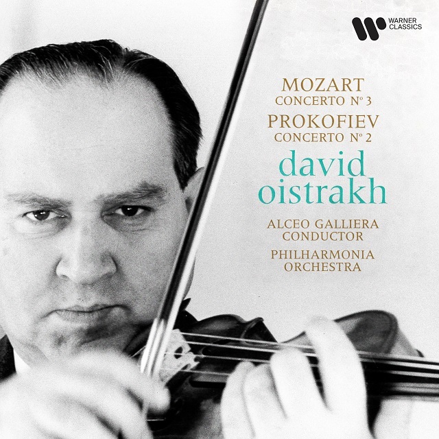 David Oistrakh / ダヴィッド・オイストラフ「Mozart: Violin Concerto