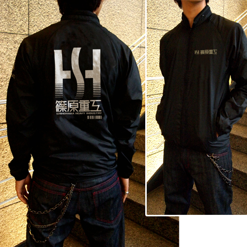 篠原重工ナイロンジャケット [機動警察パトレイバー] | 公式