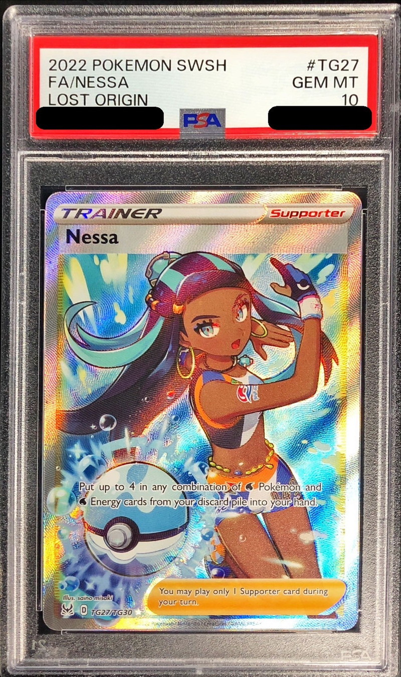 PSA10鑑定済〕ルリナ(SR仕様/英語版)【-】{TG27/TG30}