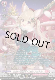 Sa!nt×N!ght×Tr!ckフェネル - カードラッシュヴァンガード