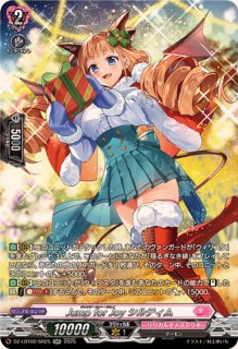 Sa!nt×N!ght×Tr!ckフェネル【FFR】{DZ-LBT02/FFR05}《リリカルモナス