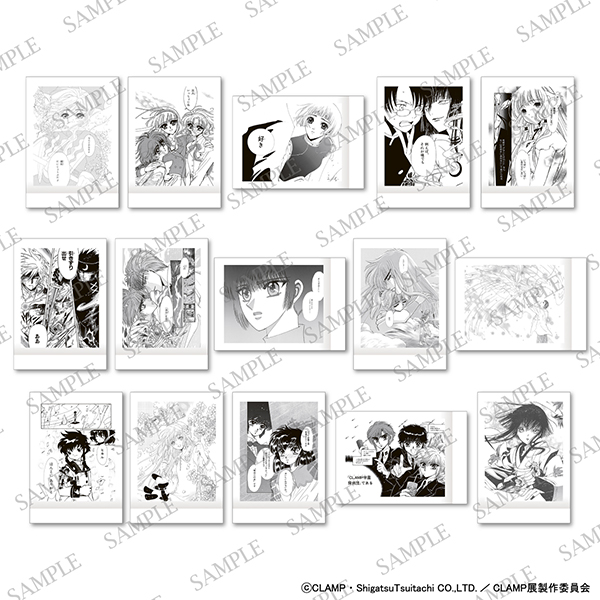 ぱしゃこれ（全30柄／1パック3枚入り） | CLAMP展 グッズ情報