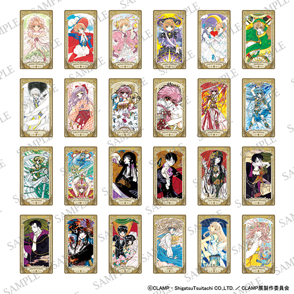 アルカナカードコレクション（全50種／1パック3枚入り） | CLAMP展