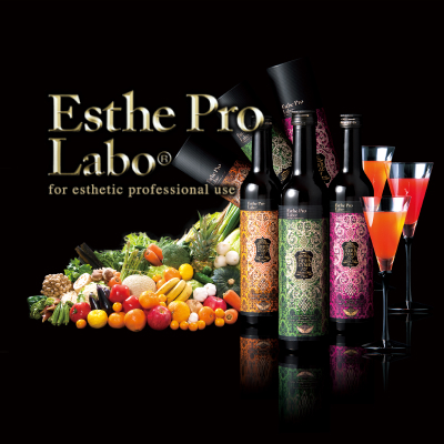 フェレナ 肩甲骨インナー ｜エステ商材・用品の仕入れ・卸通販なら