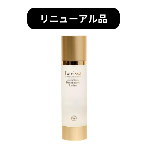 ラヴィーサ モデリングマッサージクリーム 150g ｜エステ商材・用品の