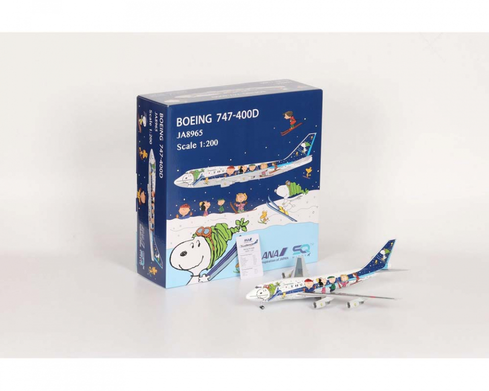 www.JetCollector.com: ANA- All Nippon B747-400 Snoopy, w/stand