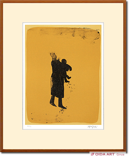 香月泰男 母子像よりPL.3 | 絵画など美術品の販売と買取 | 東京・銀座