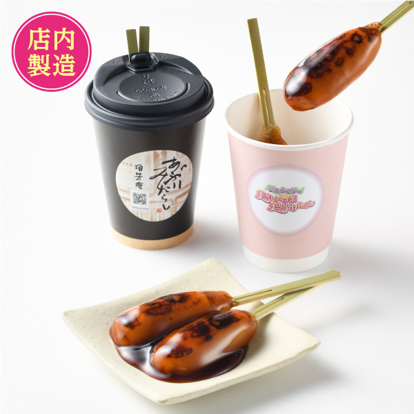 高見沢俊彦の美味しい音楽 美しいメシ 美食祭 in 日本橋三越本店