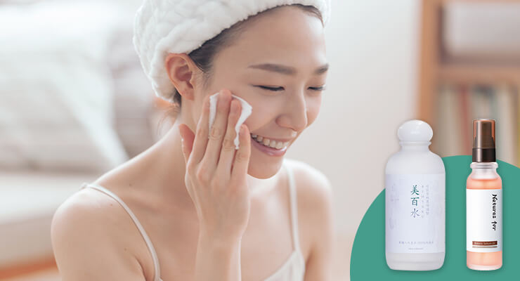 melmoさん専用！！ポーラ B.A 化粧水 乳液 セット 数回使用 B.A」を