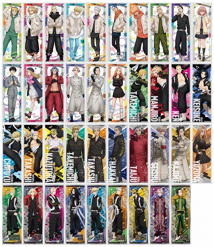 東京リベンジャーズ ロングステッカー」2023年6月発売。ステッカー全39