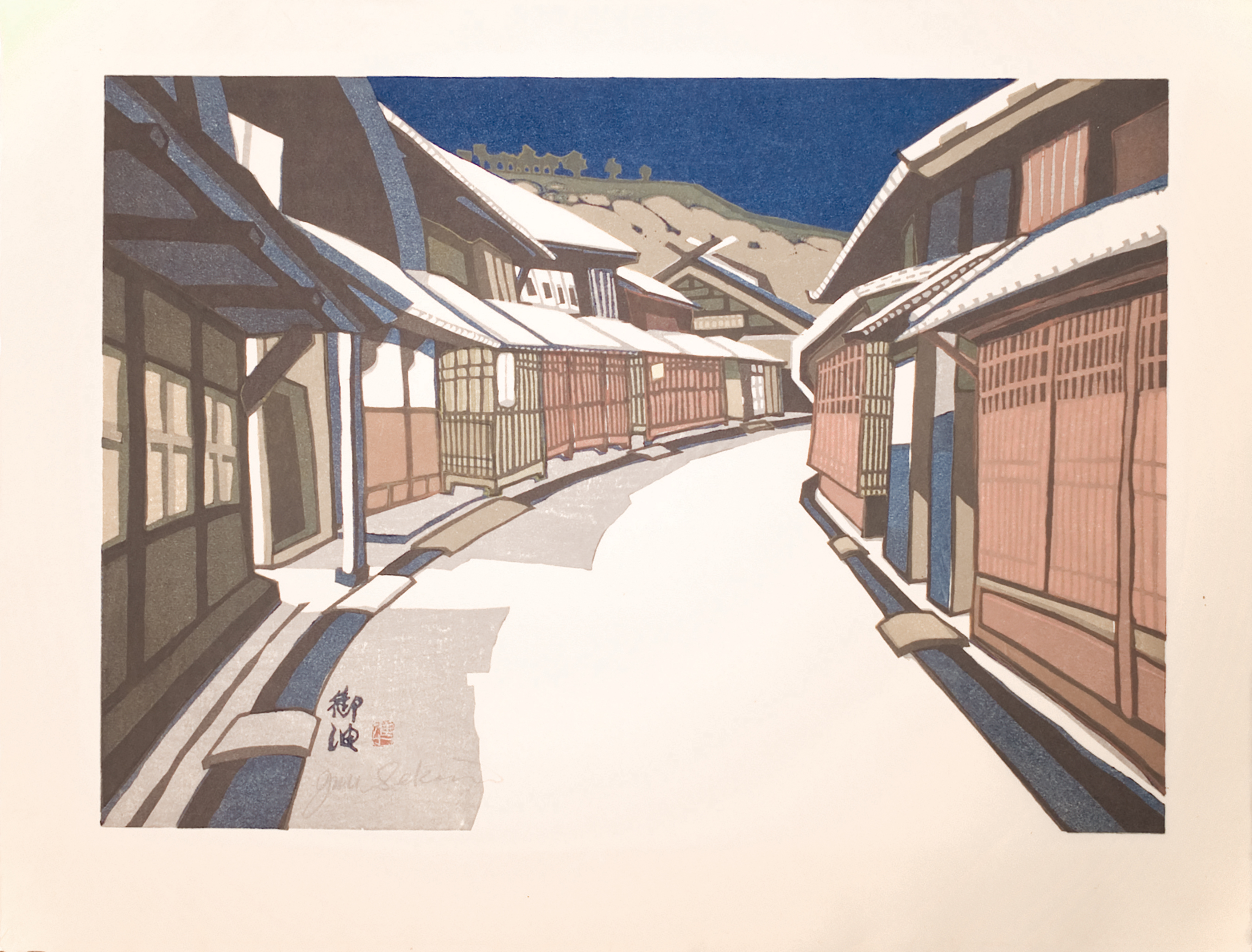 関野準一郎 / 東海道五十三次 御油 | 神保町 | Gallery Soumei-do