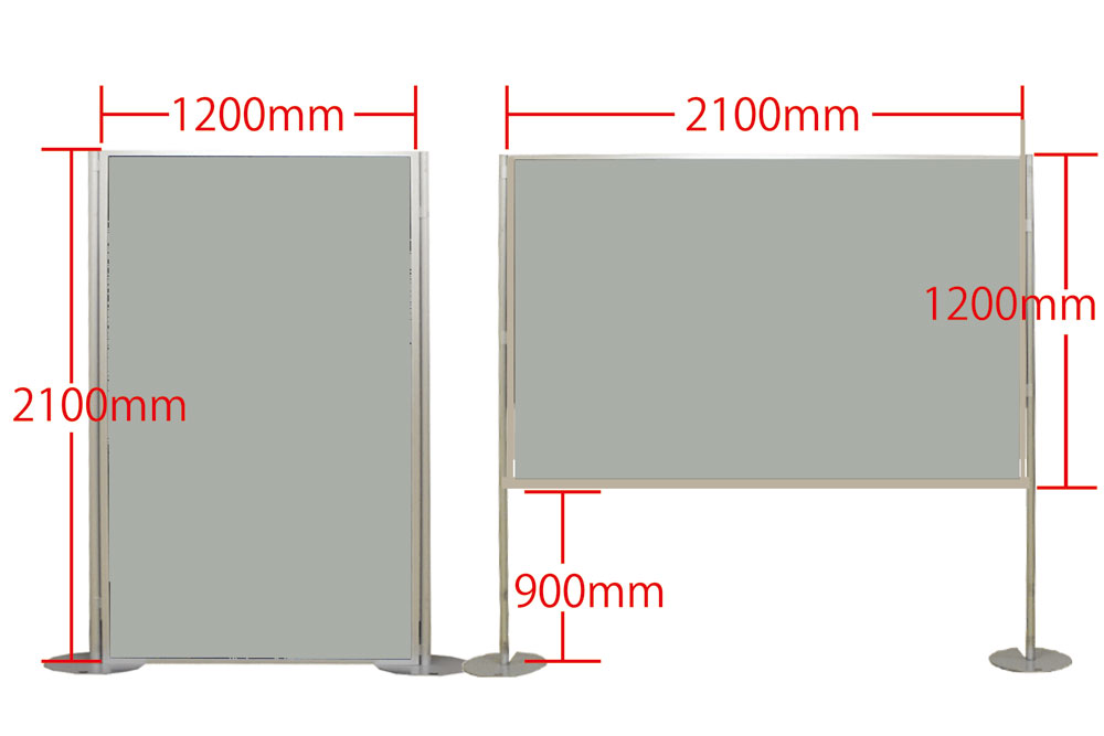 レンタル｜パネル高さ2100mm定番色｜株式会社サワムラレンタル