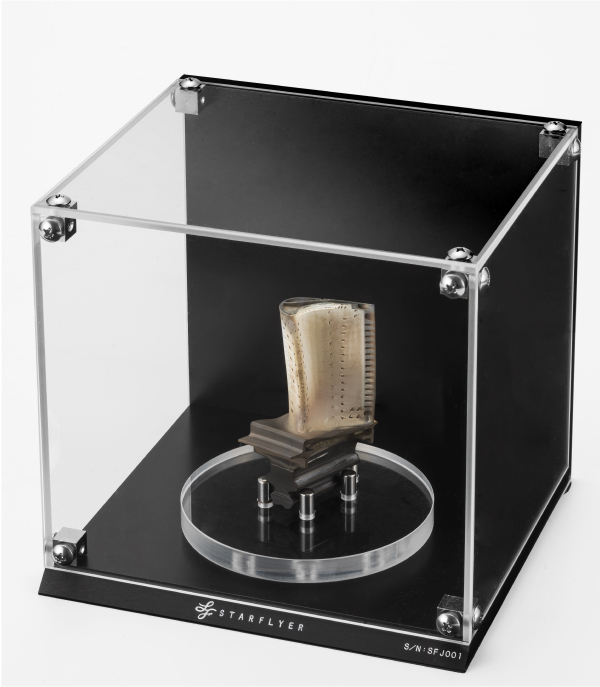 HPTブレード×STARFLYER | スターフライヤー