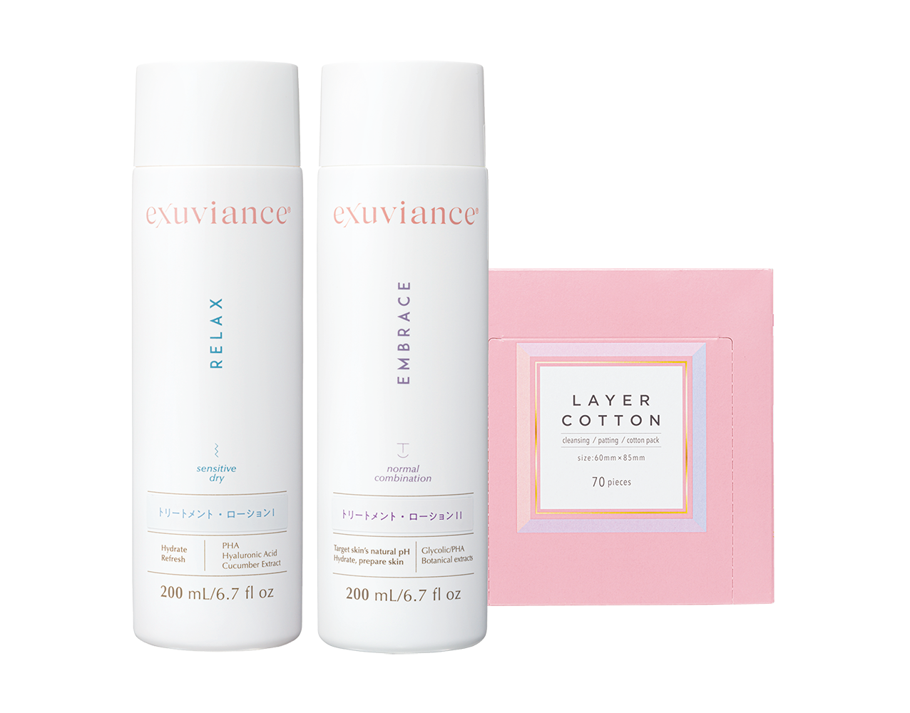 【新品未開封】エクスビアンス ナイト・リカバリー・クリーム 2個セット イブニング・リカバリー・<br>コンプレックス｜Exuviance-エクスビアンス-