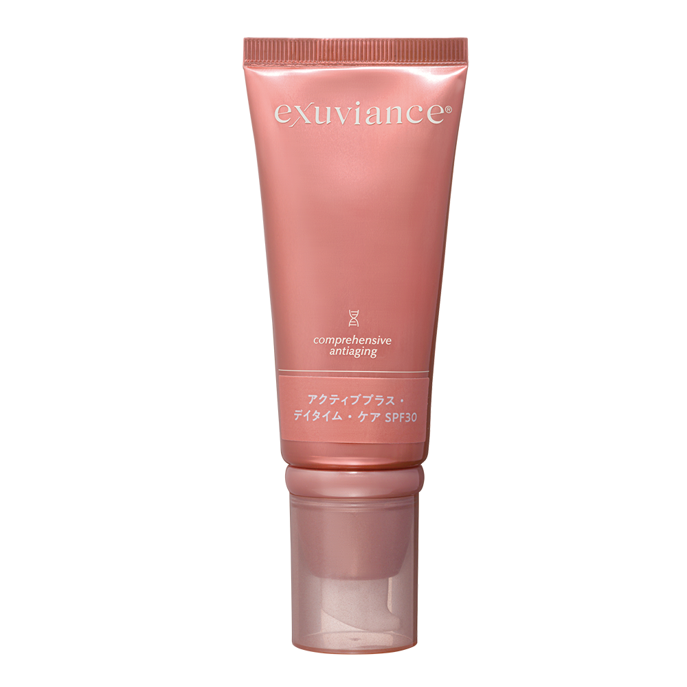 【新品未開封】エクスビアンス ナイト・リカバリー・クリーム 2個セット イブニング・リカバリー・<br>コンプレックス｜Exuviance-エクスビアンス-