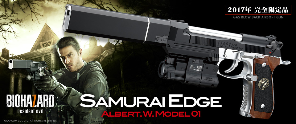 サムライエッジ〈アルバート.W.モデル 01〉 - ガスブローバック | 東京