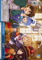 守りたいもの 刃更＆澪【ヴァイスシュヴァルツトレカお買得価格通販