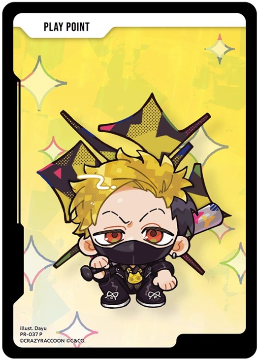 PLAY POINT【クロススターズトレカお買得価格通販：CBトレコロ】